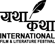 Yatha Katha International Film & Literature Festival is a celebration of cinema & literature - 2021